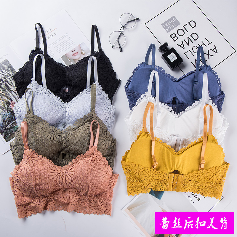Strapless Bra Backless - Бюстгальтер кружевной бесшовный с открытой спиной