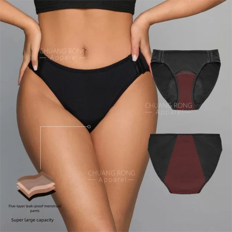 Period Panty Absorbent - Женское менструальное нижнее белье больших размеров