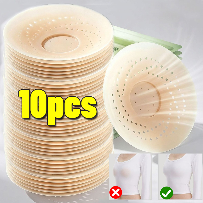 Silicone Bra Adhesive - 2-10 шт. Невидимые самоклеящиеся многоразовые дышащие