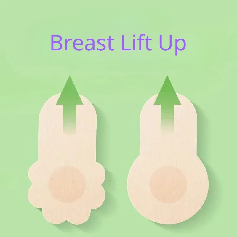 Silicone Bra Adhesive - 10 шт., женские невидимые ленты для