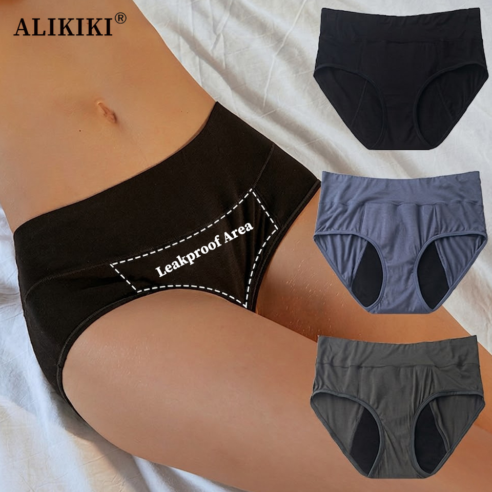 Period Panty Absorbent - Впитывающие трусы для критических дней, непромокаемые