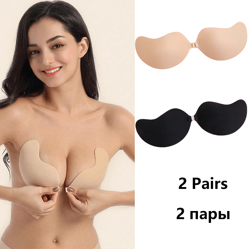 Silicone Bra Adhesive - Невидимый самоклеящийся бюстгальтер без бретелек, бюстгальтеры