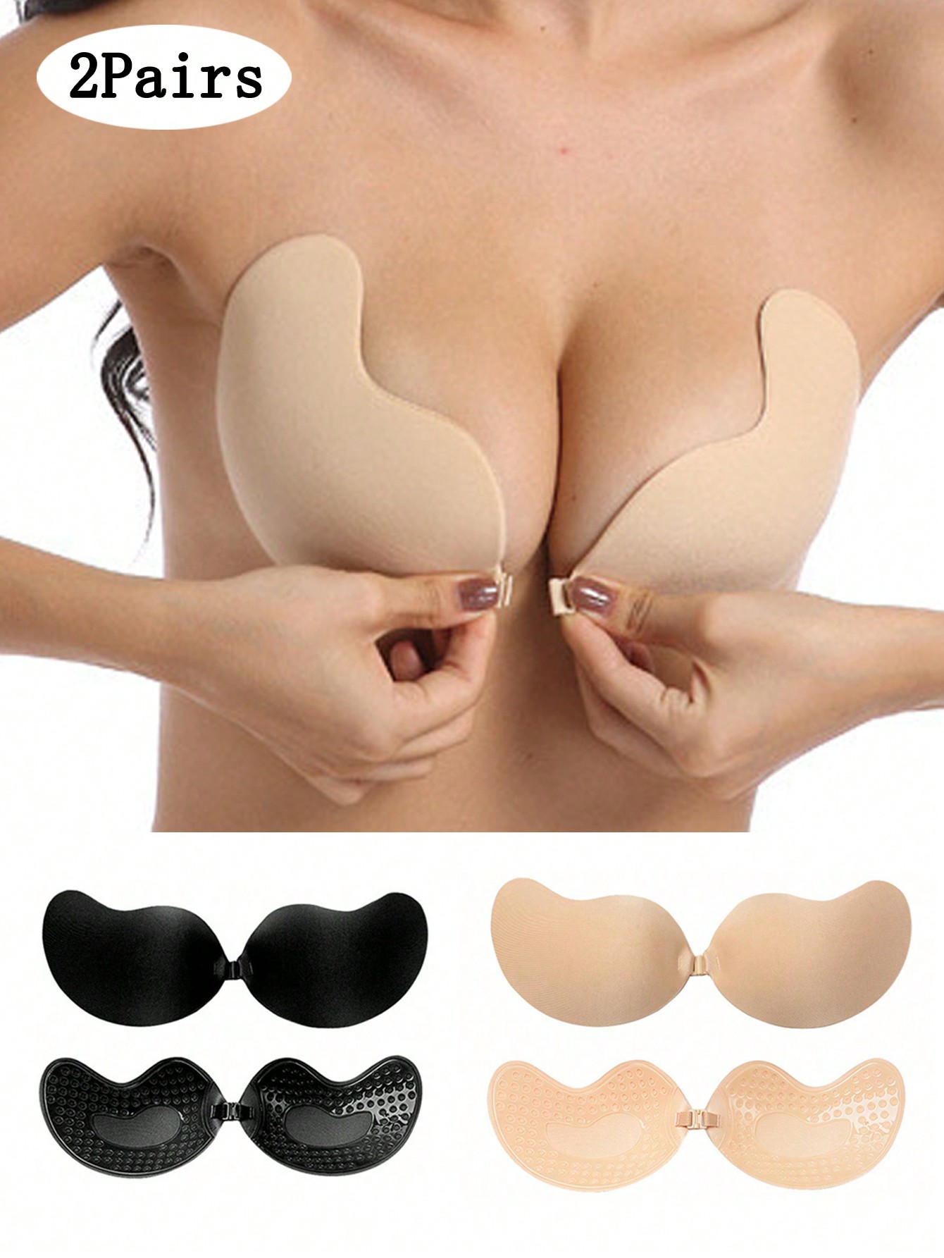 Push Up Bra Padded - Набор из 2 штук: Женские самоклеящиеся