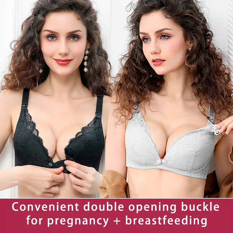 Nursing Bra Sleep - Бюстгальтер для беременных и кормящих мам