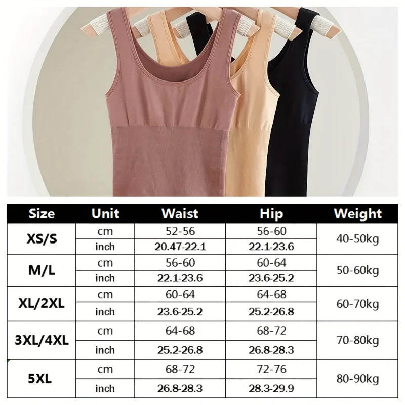 Комплект из 2 бесшовных коррек – обзор и цена Seamless Underwear Women
