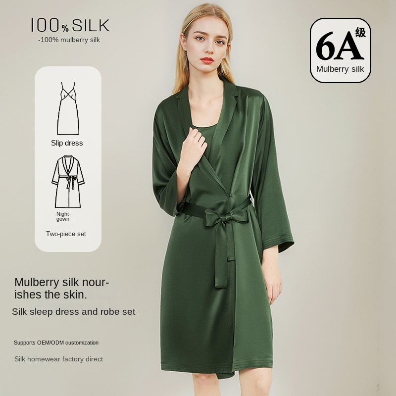 Элегантный женский комплект из – обзор и цена Robe Silk Women