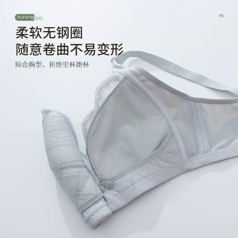 Бюстгальтер для сна и кормлени – обзор и цена Nursing Bra Sleep