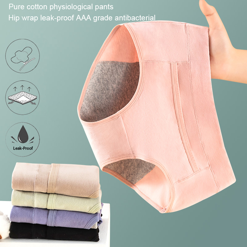 Хлопковые менструальные трусик – обзор и цена Seamless Underwear Women