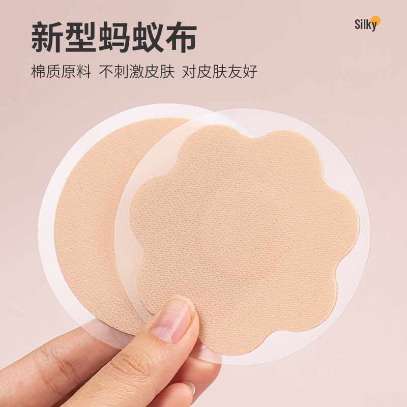Круглые кружевные тканевые нак – обзор и цена Nipple Cover Pasties
