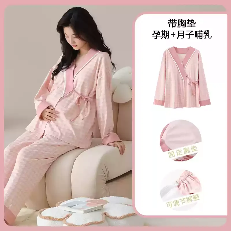 Хлопковая одежда для сна для б – обзор и цена Nursing Bra Sleep