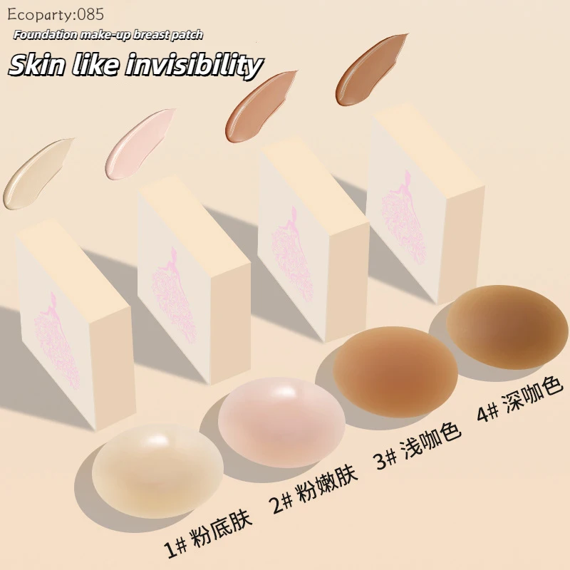Невидимые силиконовые накладки – обзор и цена Silicone Bra Adhesive