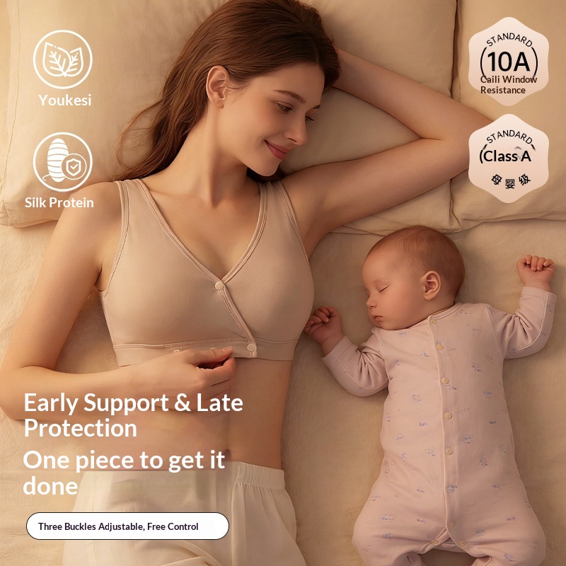 Бюстгальтер для беременных и к – обзор и цена Nursing Bra Sleep