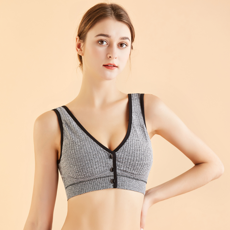 Мягкий бюстгальтер для кормлен – обзор и цена Nursing Bra Sleep
