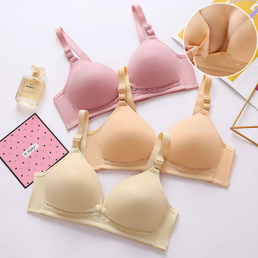 Бюстгальтер для кормящих мам,  – обзор и цена Nursing Bra Sleep